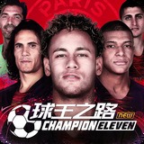 7c官方版