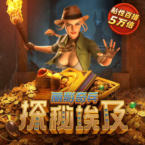 SCHJCP:COM-WWW:SCHJCP:COM截图1