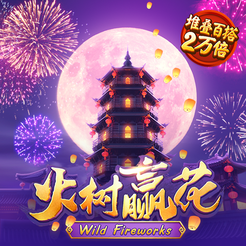 139ky开元app