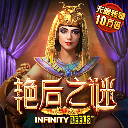 666127A:COM-WWW:666127A:COM截图1