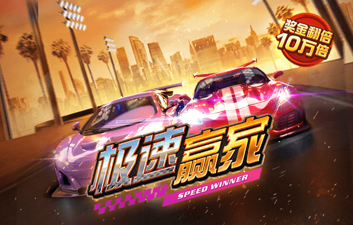 hth首页登录
