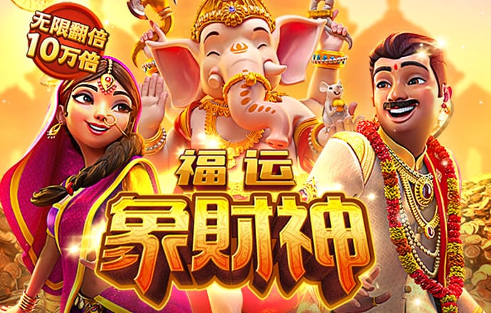 betball网页版