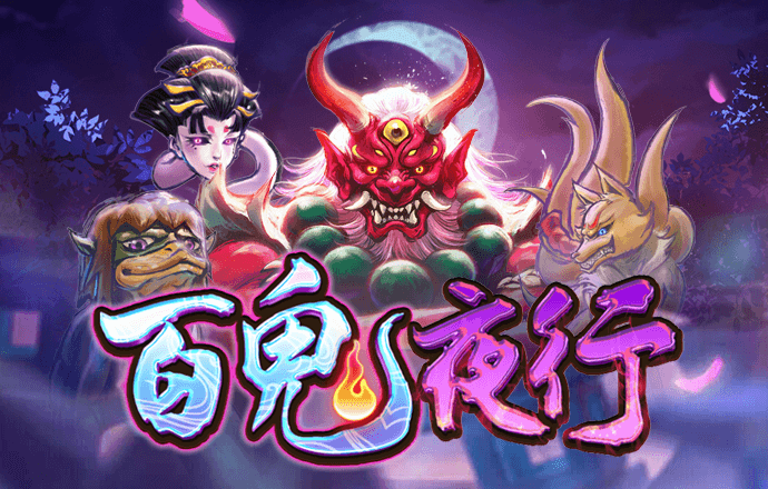 倪泽环