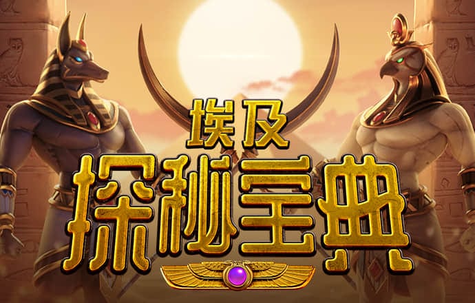 ng南宫app官网