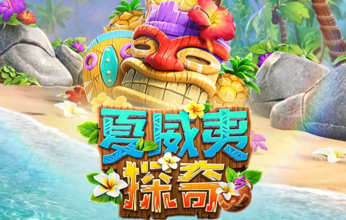 jdb浪花大奖