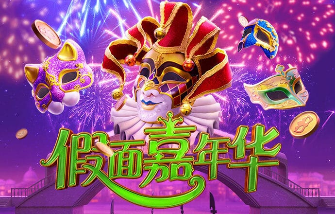 9822金沙游戏下载