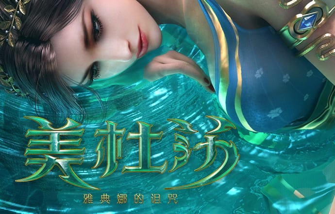 9455澳门新葡萄娱乐场网站