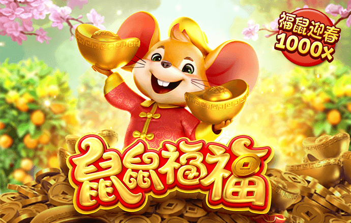 可恶的海盗无敌版