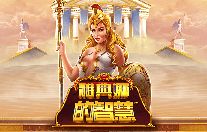 im电竞下载