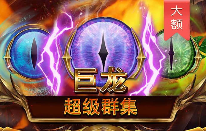 b体育电竞app