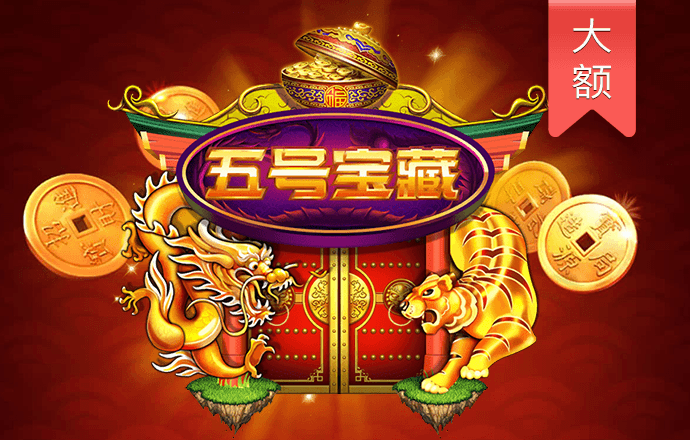 28圈平台官网版