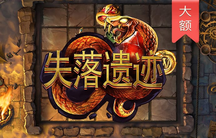 38383499拉斯维加斯