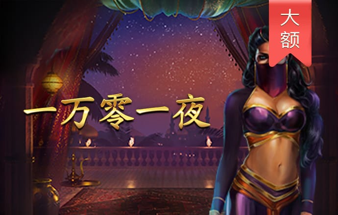 kok平台登录