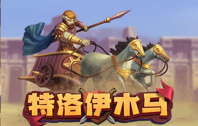 163银河手机
