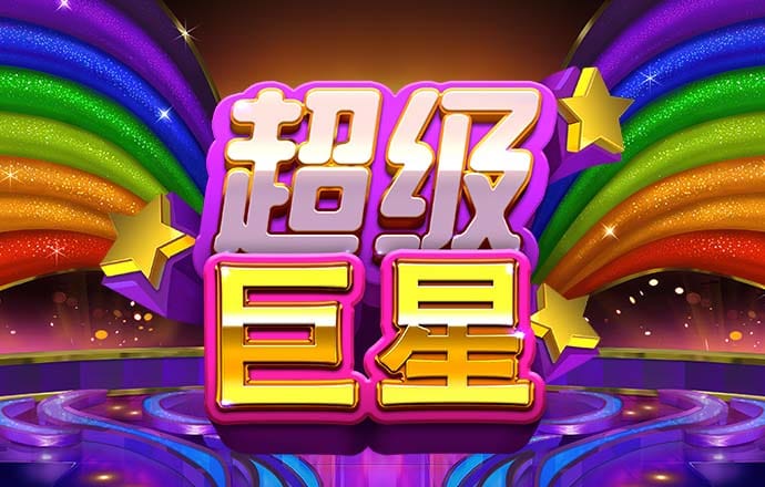 bg真人app