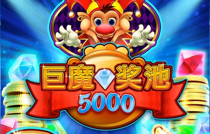 035软件APP下载