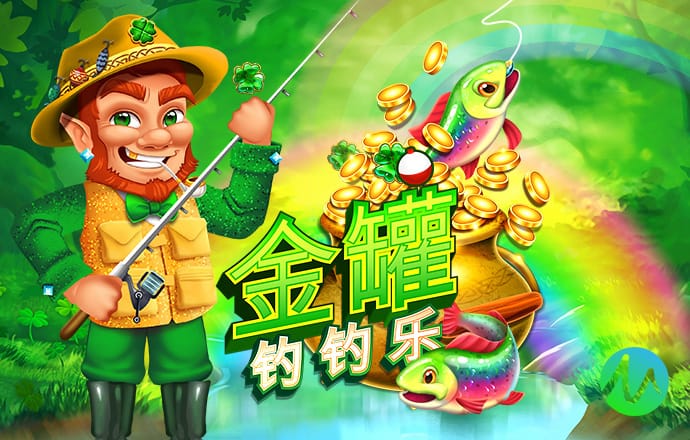 c7官网游戏