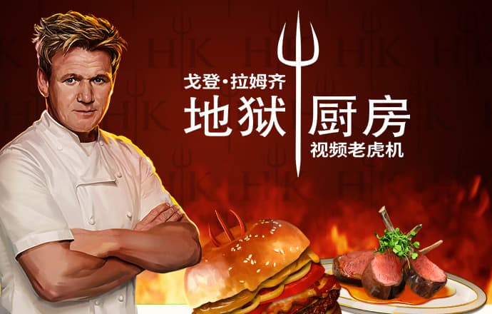 亚盈体育平台网页版