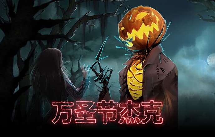 h888皇冠下载