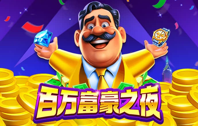 4118ccm云顶集团官网